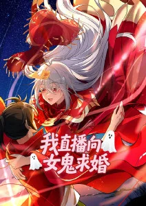 雨声与薄荷糖 剧场版动画在线